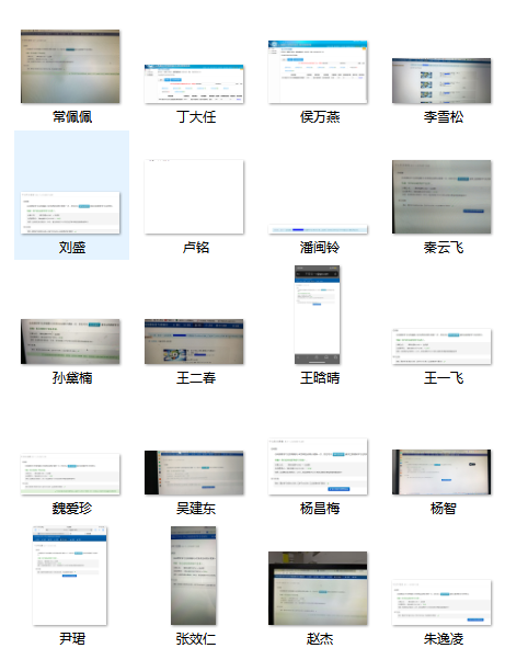 【尊荣营中】关爱心灵，阳光心理  ——南京市营防中学心育中心2021年度十一月、十二月工作汇报