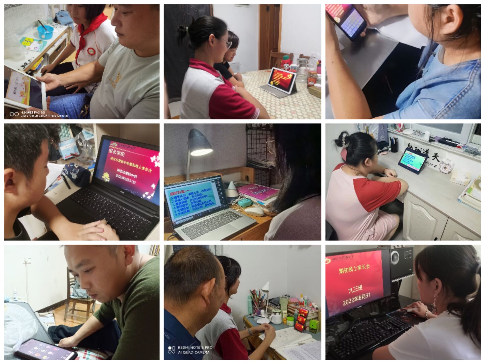 心理健康指导活动_html_47e4eb76.jpg
