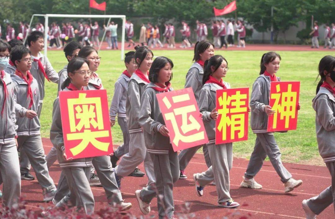 运动会_html_400b598a.jpg