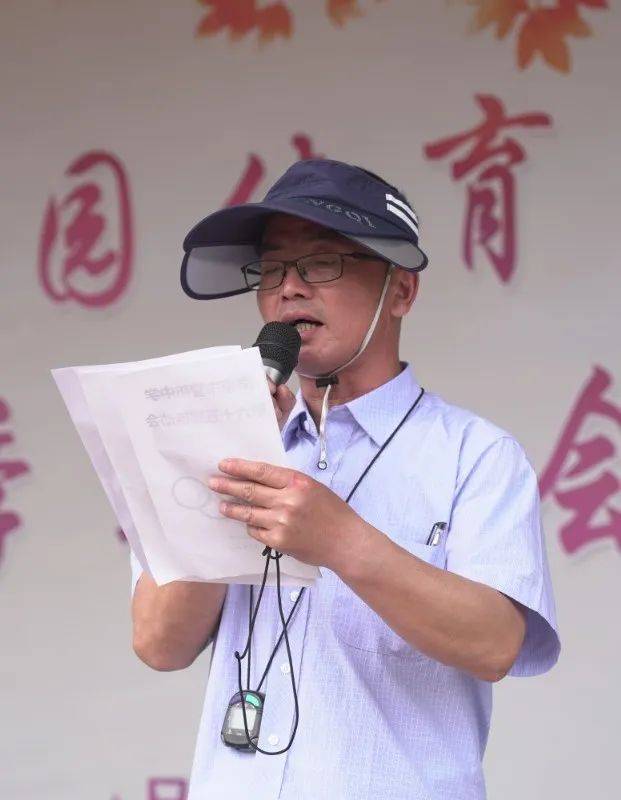 运动会_html_52d23f05.jpg