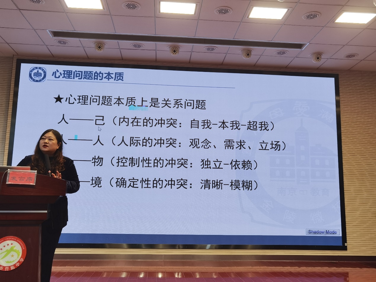 全员关爱导师制林静新闻报道_html_m7c8f7b51.jpg