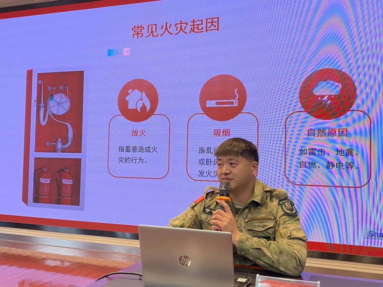 2024.12.6 消防安全讲座_html_m56765a42.jpg