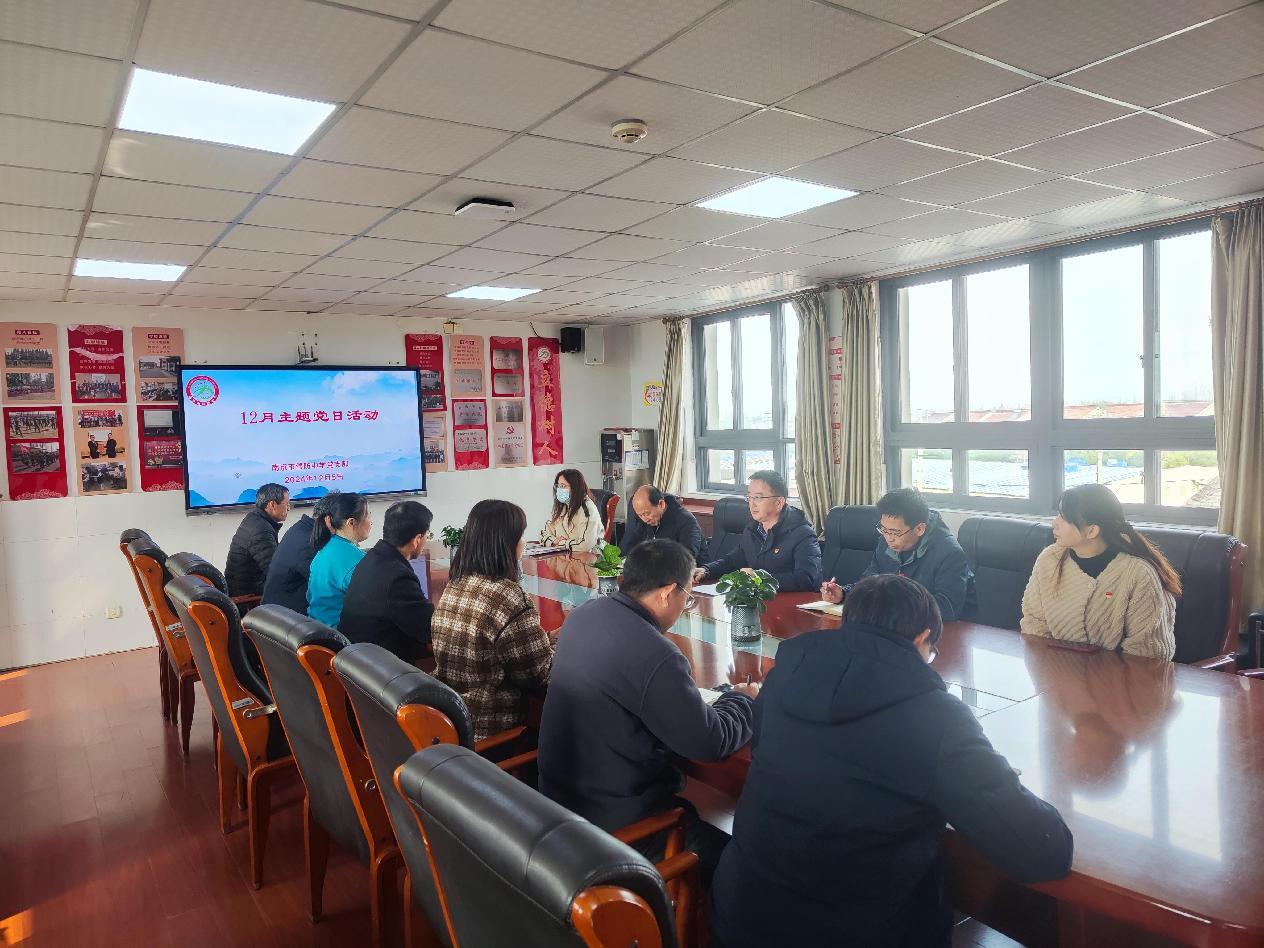 【尊荣营中】深入学习贯彻习近平总书记关于全面深化改革的一系列新思想、新观点、新论断和党的二十届三中全会精神  ——南京市营防中学“四带工程”书记抓党建项目活动