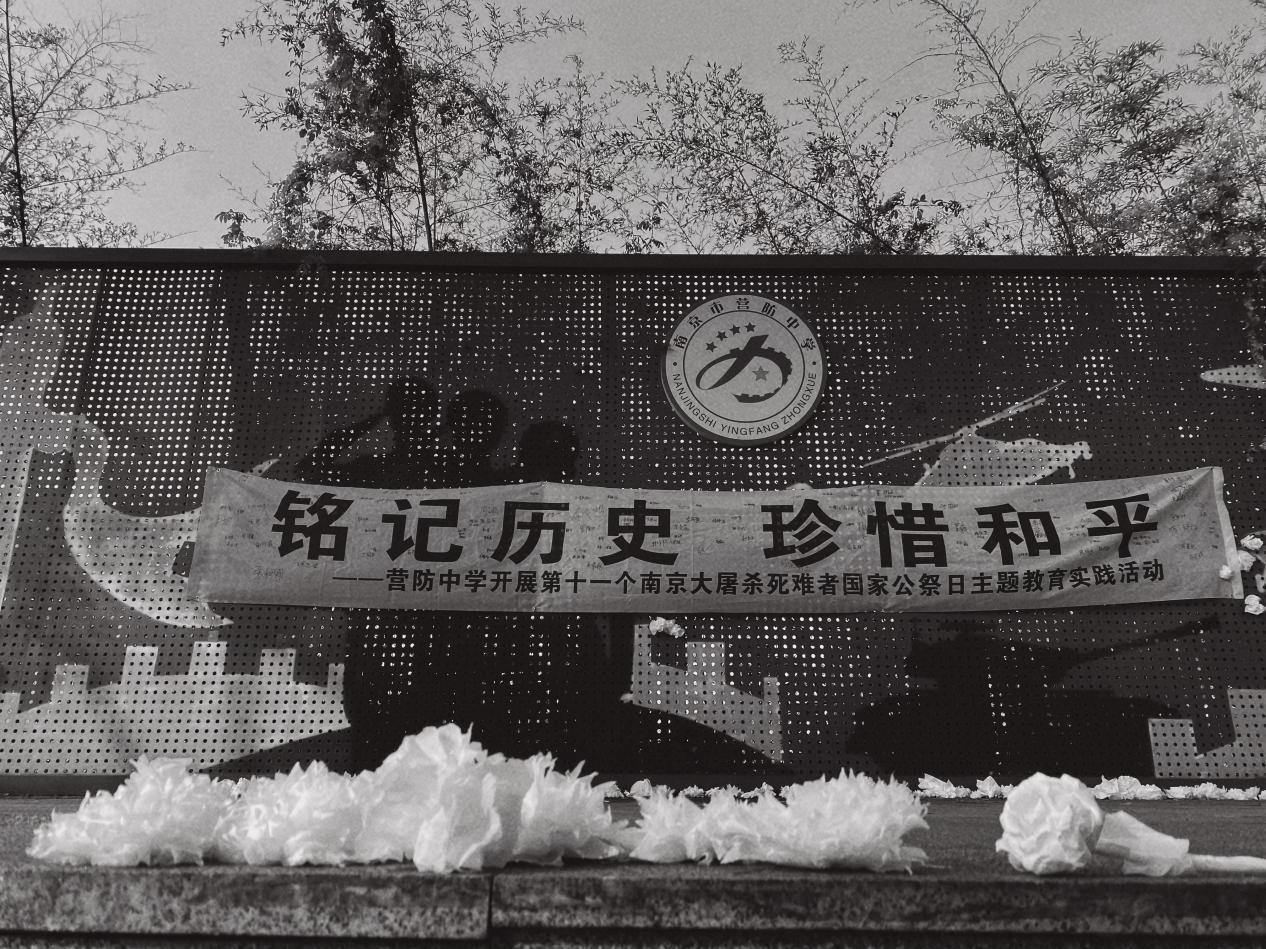 12.13国家公祭日_html_m7f86a094.jpg
