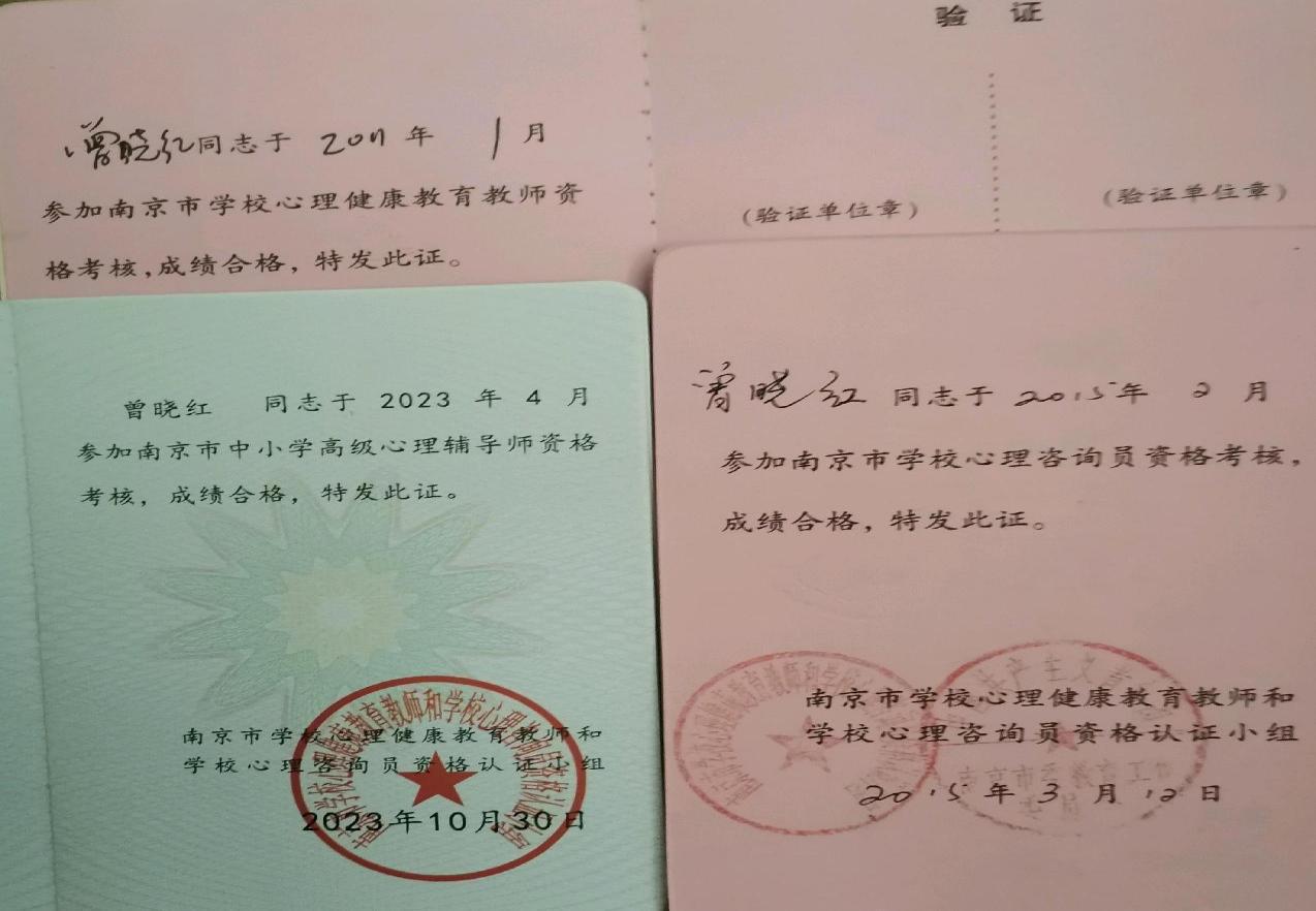 曾晓红宣传文稿_html_m6d1b8193.jpg