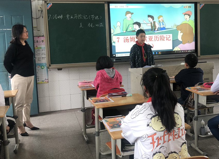 200514【养善栖小】江南小学开展语文教研活动(一)图片1.JPG