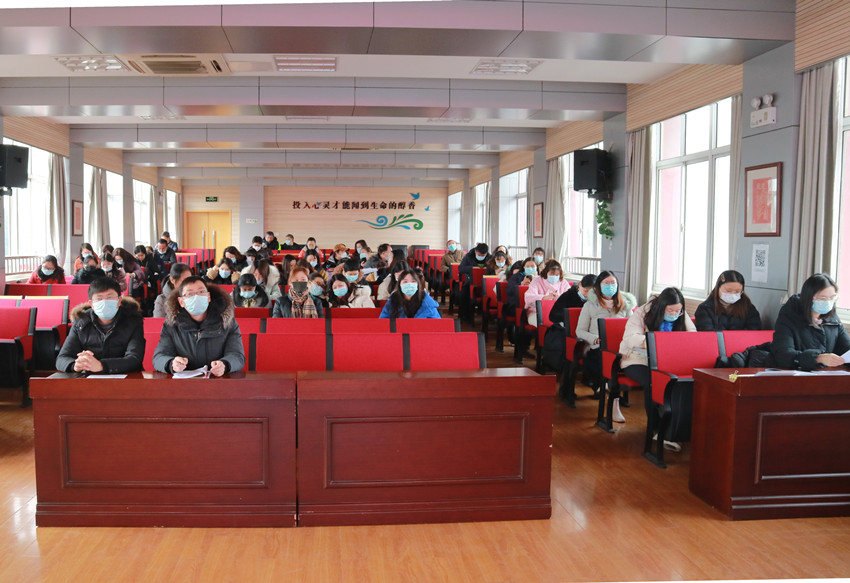 220212炼小教师疫情防控学习图片2.jpg