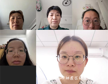 221031栖霞中心小学一年级数学组教研活动二图片1.jpg