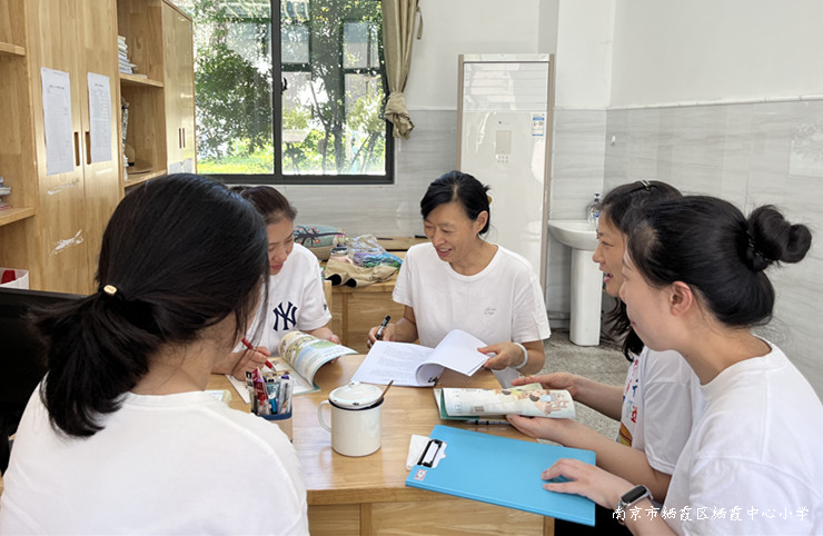 230901石埠桥小学道德与法治教研组活动（一）1.jpg