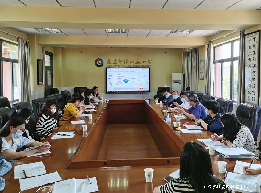 220517上好练习讲评课 做好复习总动员图片4.jpg