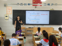 //a0.static.qxteacher.com/cloud/mpBojKoqSRnpqpqlk/250604jiao.jpg