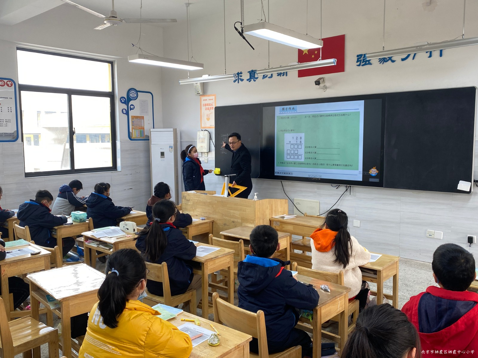 20230301石埠桥小学四年级开展家长开放日活动1.JPG