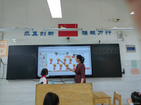 //a0.static.qxteacher.com/cloud/mpBojKoqSRoplkknj/quwanwu-zh.jpg