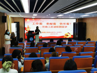 //a0.static.qxteacher.com/cloud/mpBojKoqSRoplnppk/zhujiangzh.jpg