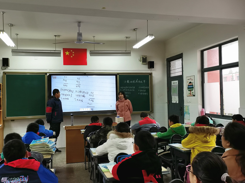 炼油厂小学数学教研组开展校本研修活动（四）图片3.jpg
