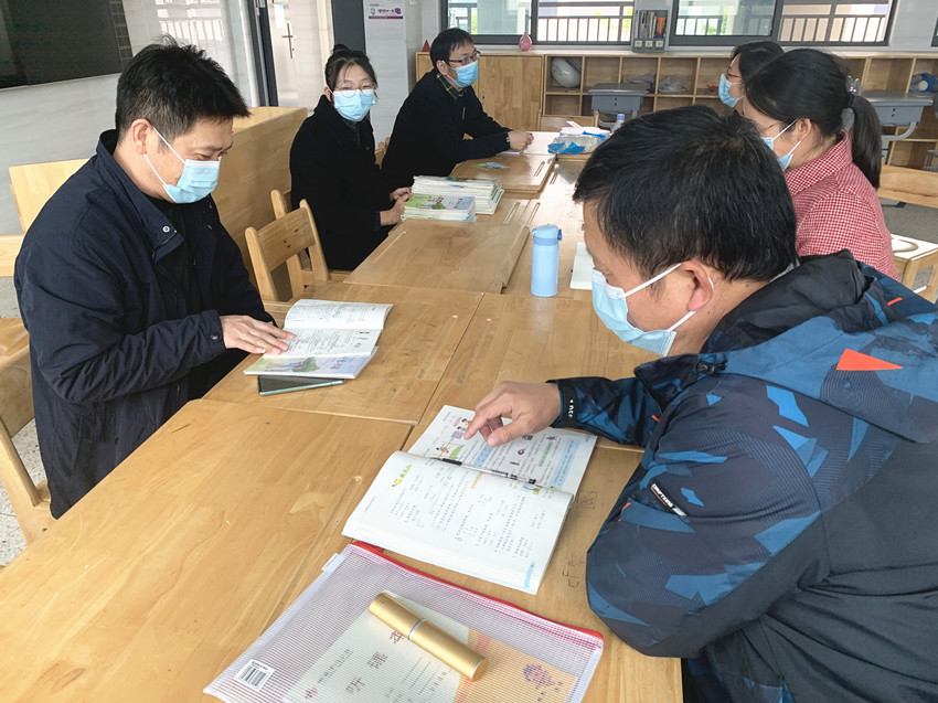 211022栖小五数集体备课.jpg