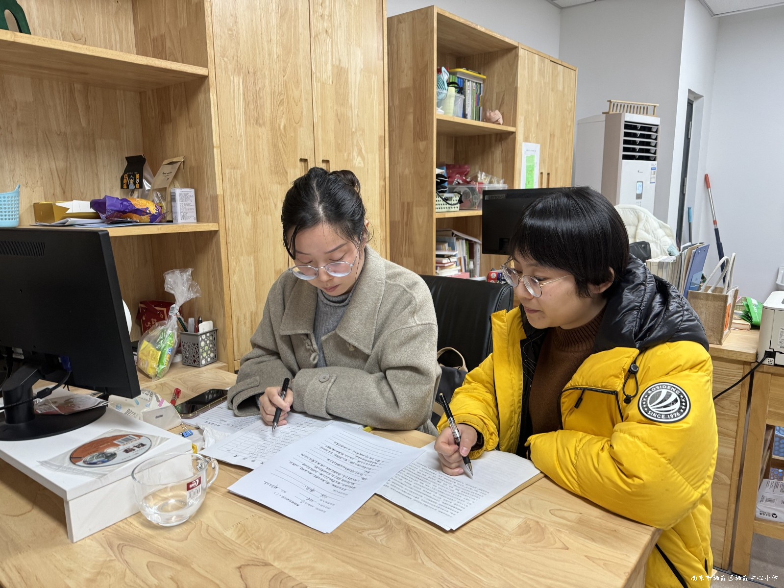 240219石小科学组教研组活动之一1.jpg