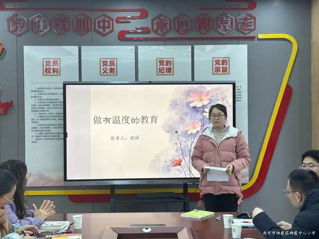 240119聚焦 聚力 聚心——“王海燕名师工作室”学期工作总结会图片3.jpg