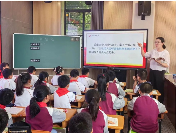 微信图片_202306051746573.png