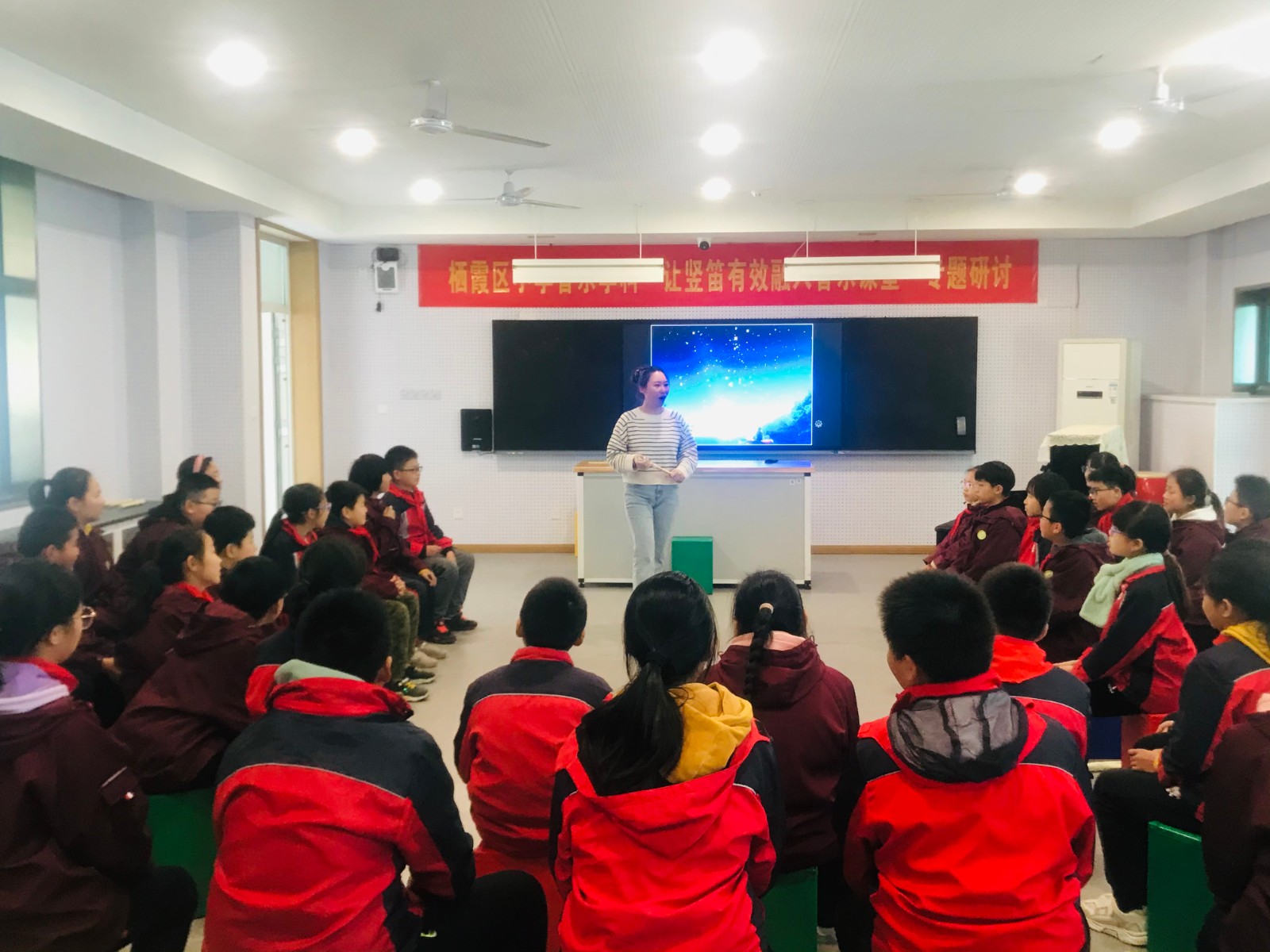 【悦群燕小】多元思维碰火花 竖笛歌唱巧融合 ——燕小音乐组第一次校本研修活动暨栖霞区小学音乐学科专题研讨