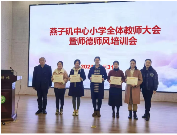 微信图片_20210402104844.png