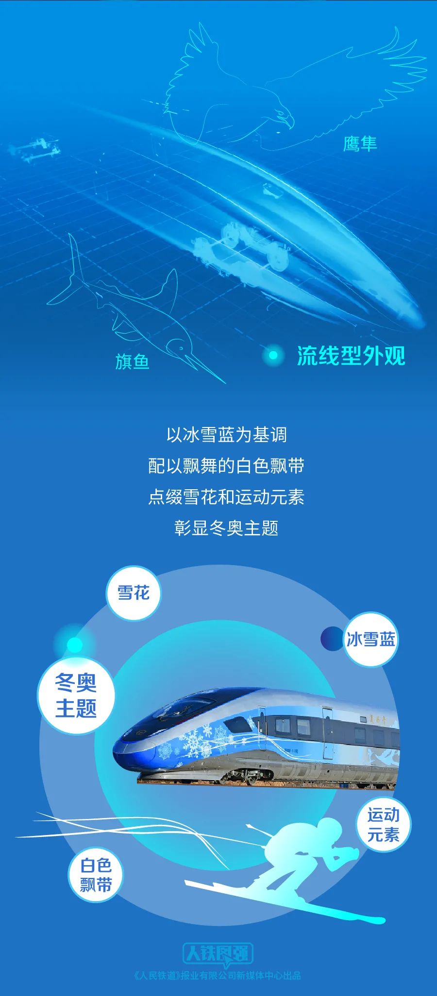 2月8日_html_6cce462b.jpg