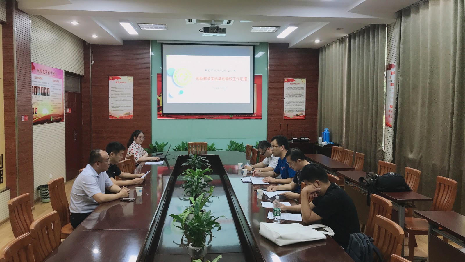 【悦群燕小】燕子矶中心小学举行南京市创新实验基地学校专家调研论证会