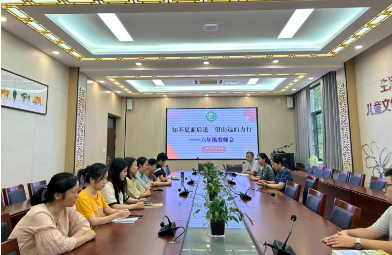 微信图片_20230911201358.png