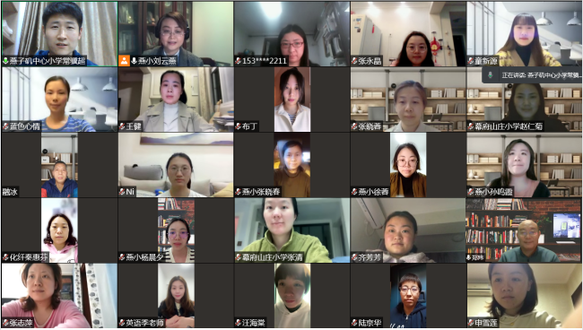 合新.png