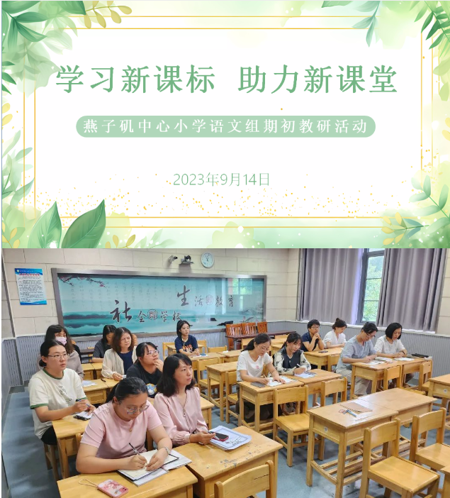 微信图片_20230927153302.png