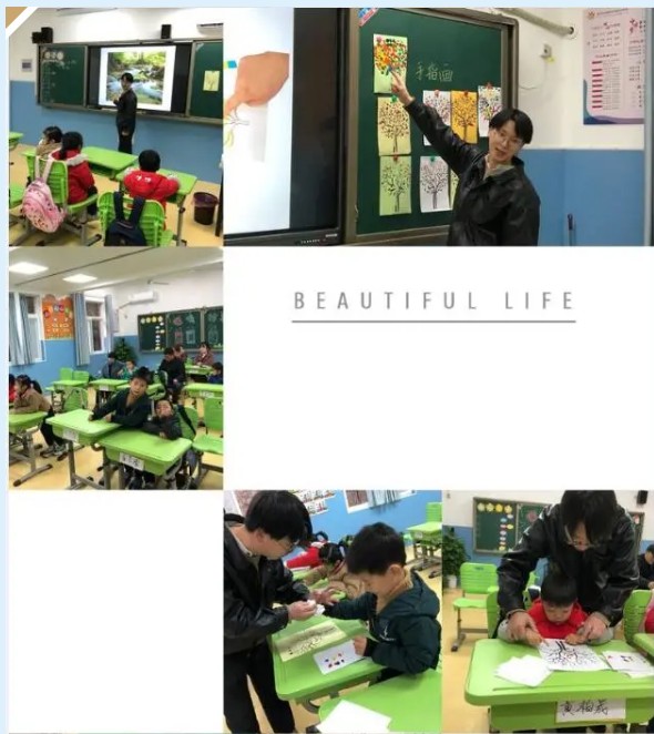 【悦群燕小】特别的爱给特别的你——暨燕子矶中心小学美术组送教活动