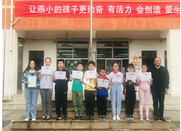 【悦群燕小】第三届中英steam创新大赛英国总决赛和栖霞区阳光体育节校园比赛颁奖仪式