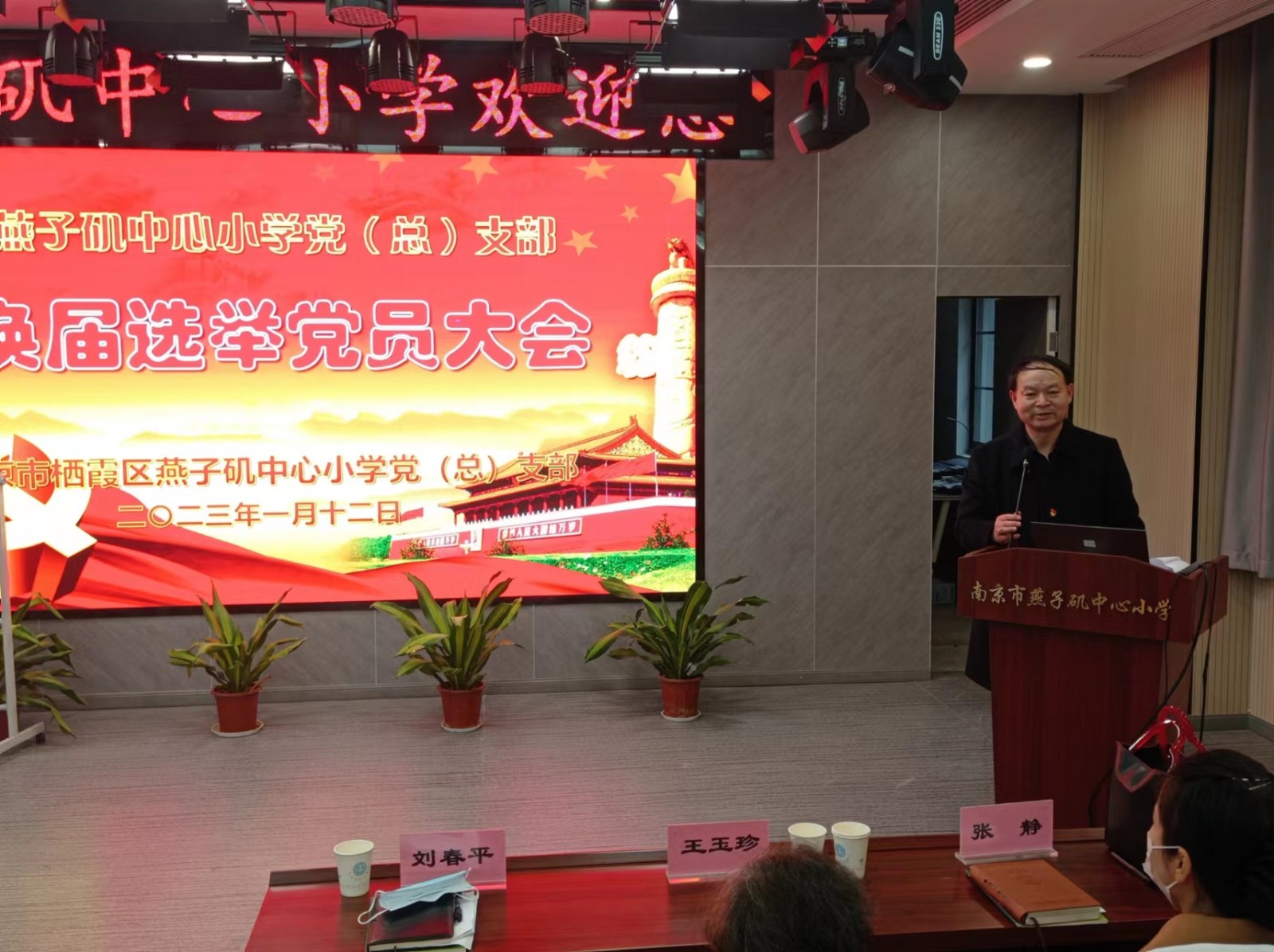 图2.jpg