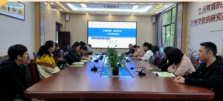 微信图片_202212291124581.png