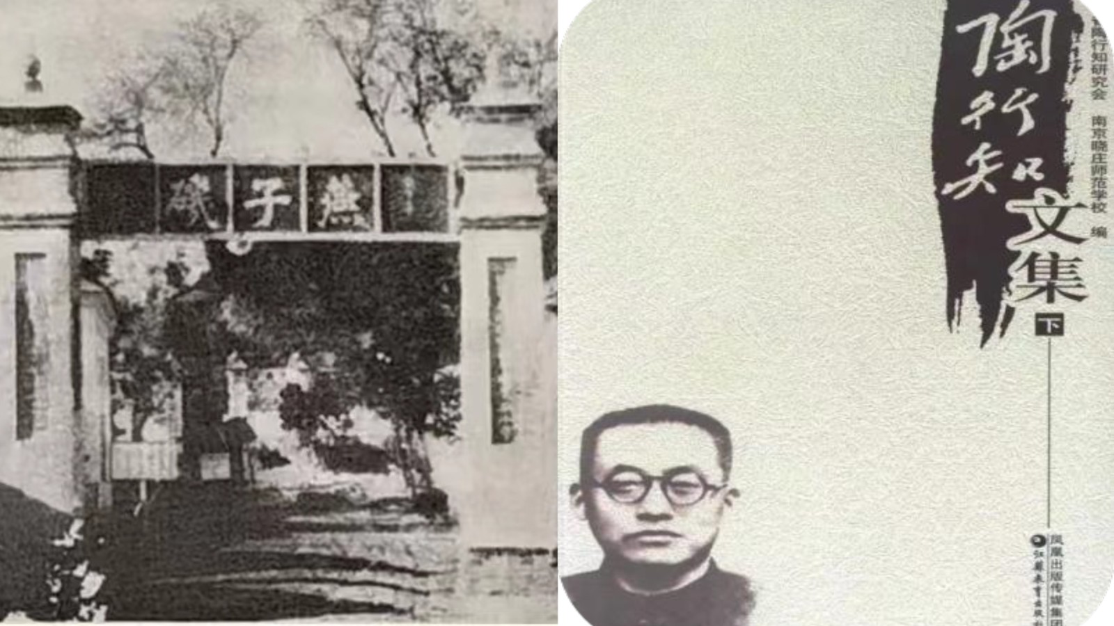 拼.jpg