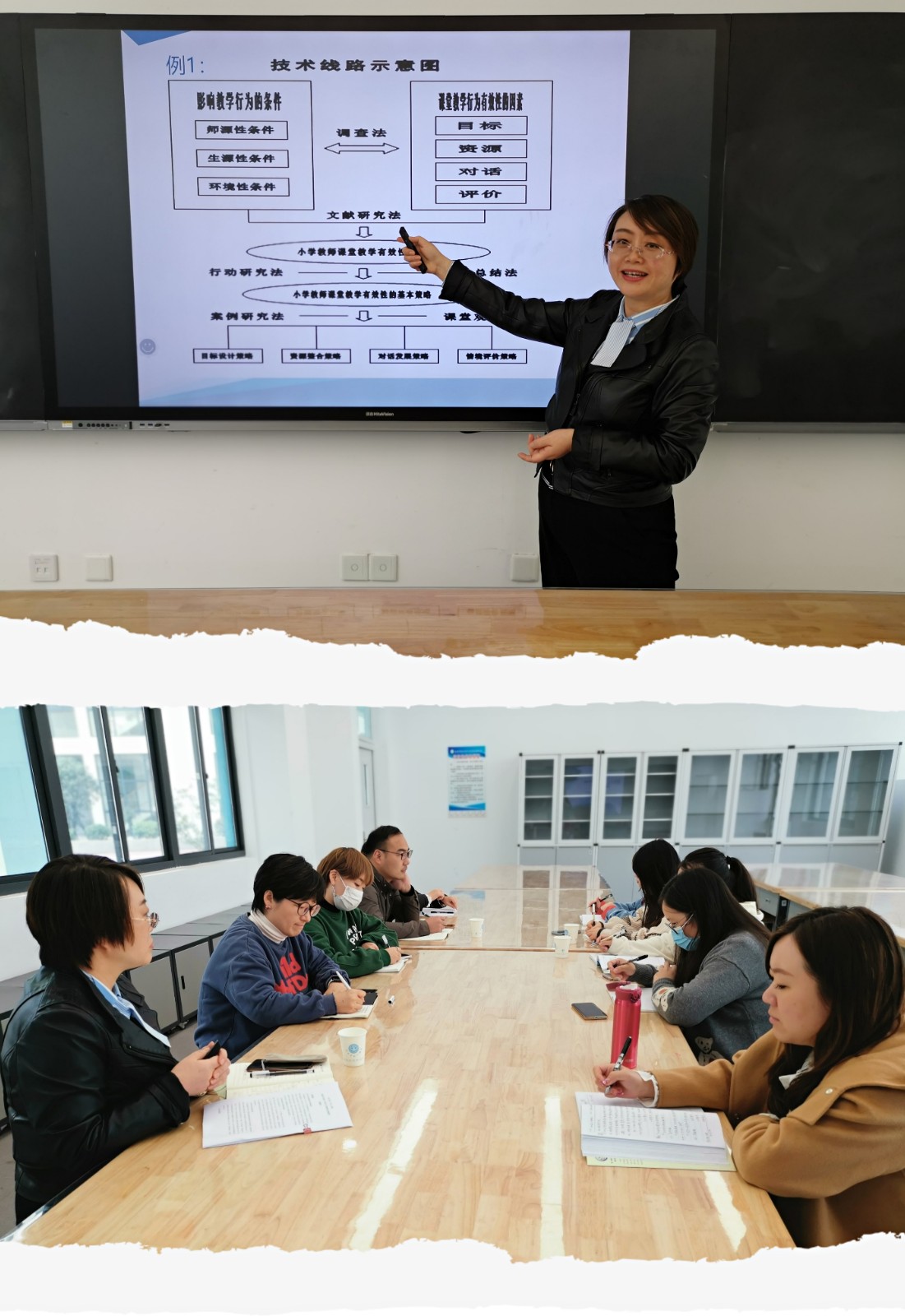 拼2.jpg
