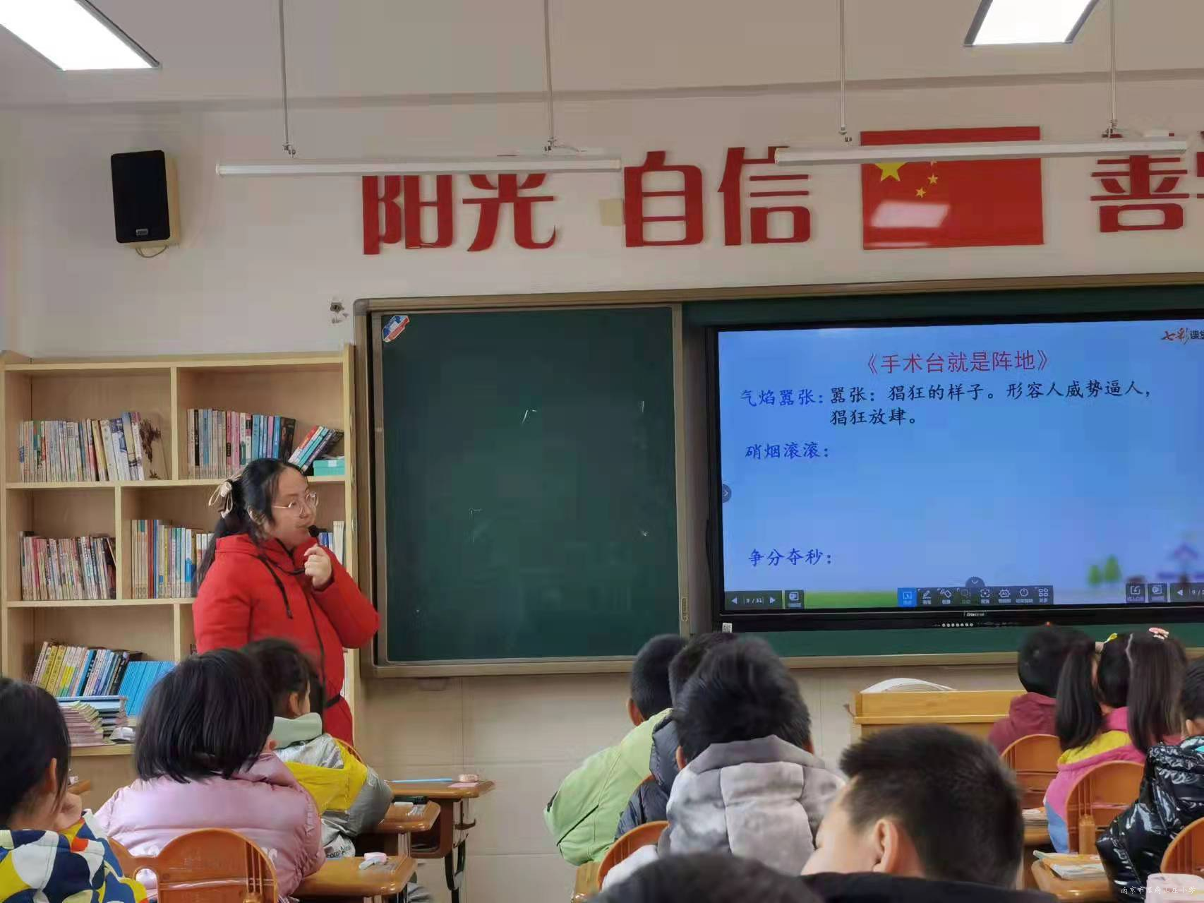 图片2.png