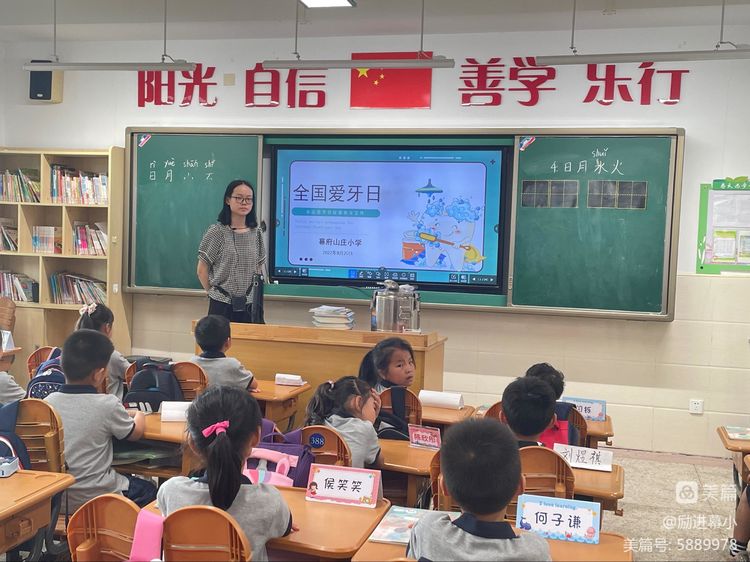 相遇_html_m79a0f532.jpg