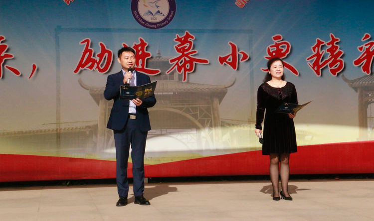 运算教学一致性研究之借力支架教学_html_67bb4584.jpg