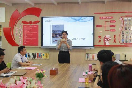 不一样的精彩幕府山庄小学2022_html_m5417cdc3.jpg