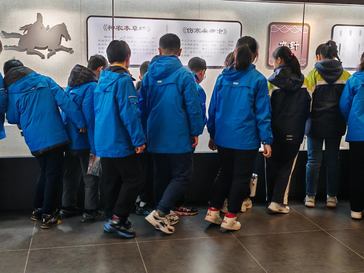 博览中医文化 弘扬国粹经典_html_2e429b4.jpg