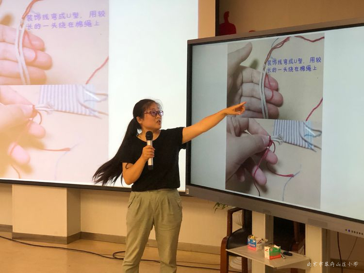 徐老师开讲.jpg