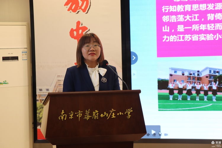 人间最美四月天_html_109e592c.jpg