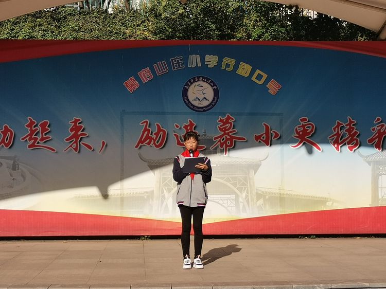 光辉的十月是中国人民盛大的庆典_html_m1d7213c8.jpg