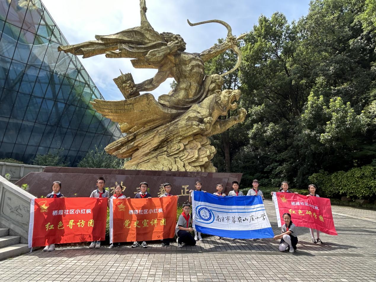 红色万里行 新闻稿_html_4f4255f.jpg