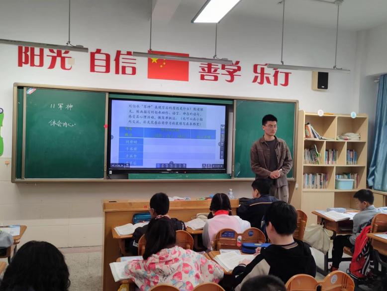 主题课例月报道_html_m978a40f.jpg