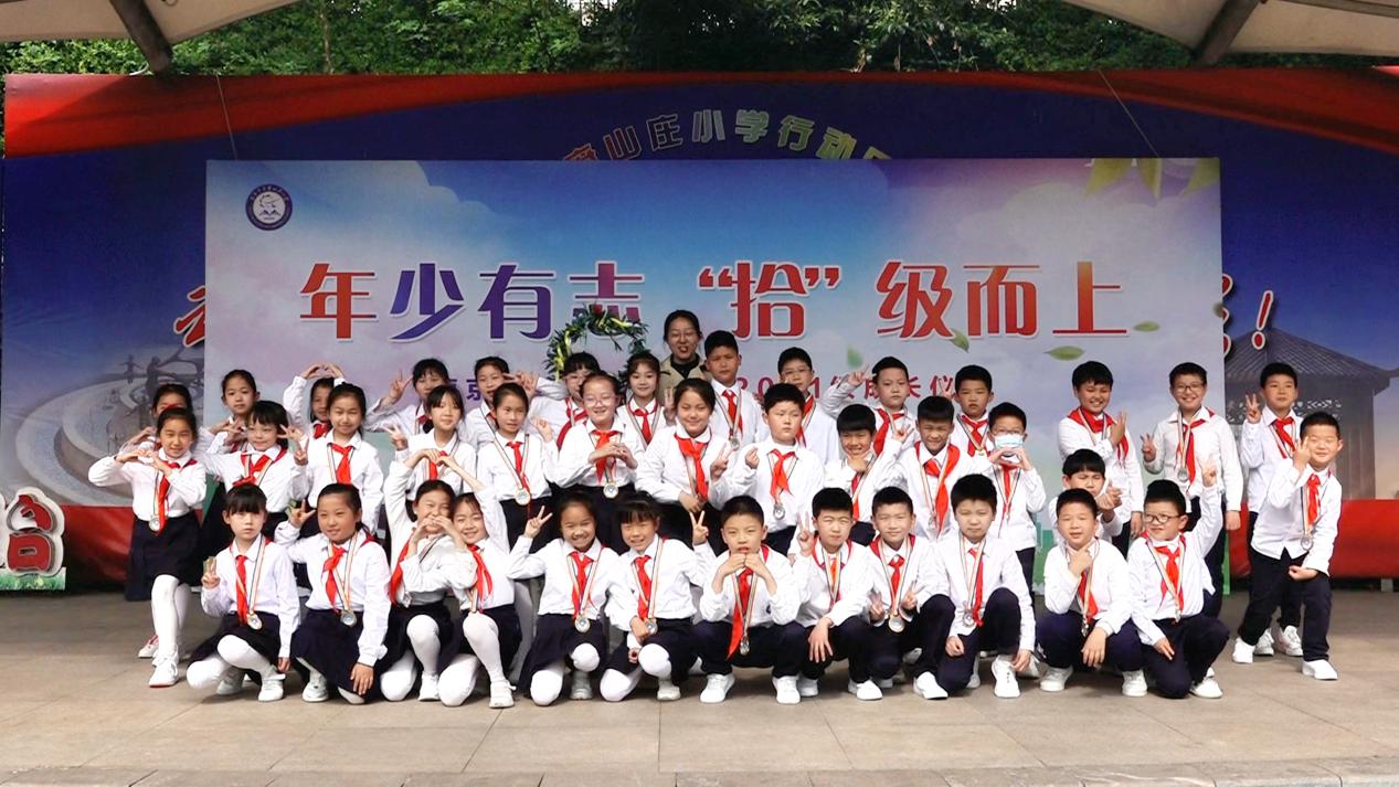 成长礼新闻稿_html_268ad0e0.jpg