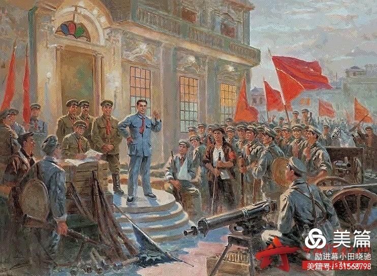 在这四月芳菲未尽之际_html_m2b411f79.jpg