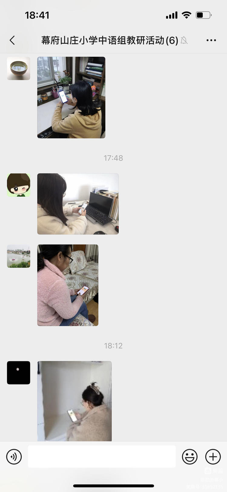 励进幕小_html_m10f96c9.jpg