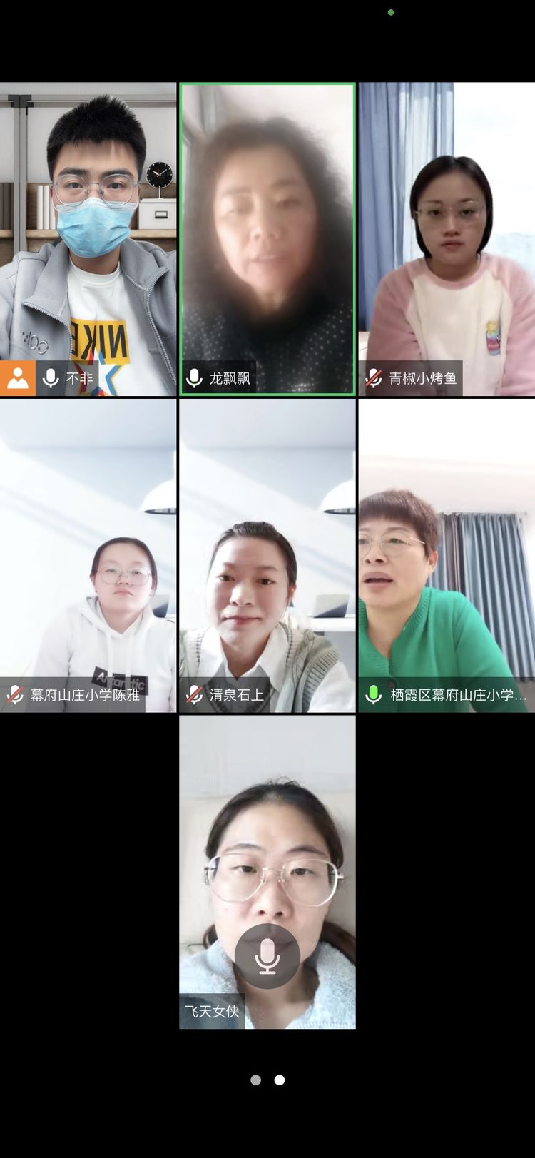 励进幕小_html_2c6431ee.jpg